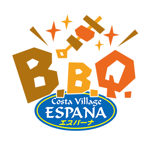 Costa Village ESPANA BBQ