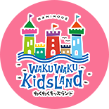 kids land logo